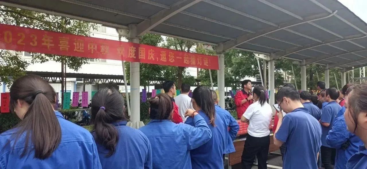 Welcome to the Mid-Autumn Festival, fun to guess lantern riddles